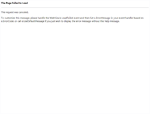 Tablet Screenshot of komat.com.pl